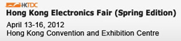 SecuTech Expo 2012