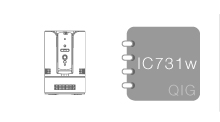 IC731w QIG